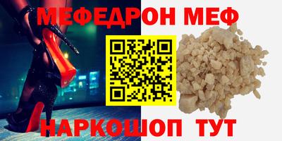 MDMA Premium VHQ Тара