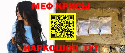 mdma Тверь