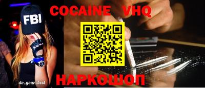 MDMA Premium VHQ Тара