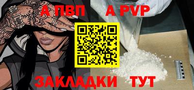 mdma Тверь