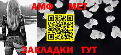mdma Тверь