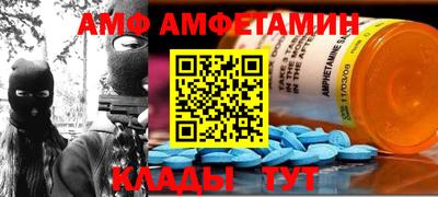 mdma Тверь