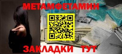 mdma Тверь