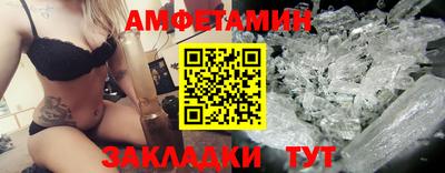 mdma Тверь