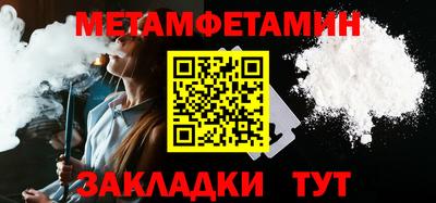 mdma Тверь