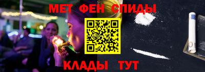 mdma Тверь