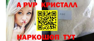 mdma Тверь