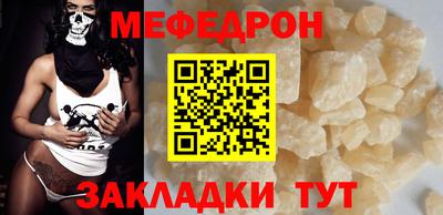 mdma Тверь