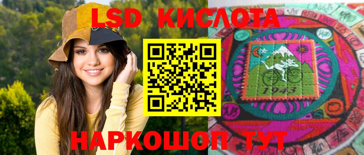 Марки NBOMe 1,5мг  Вход с VPN  Марки NBOMe  купить наркотик  Новоалександровск  Марки NBOMe 1,5мг 